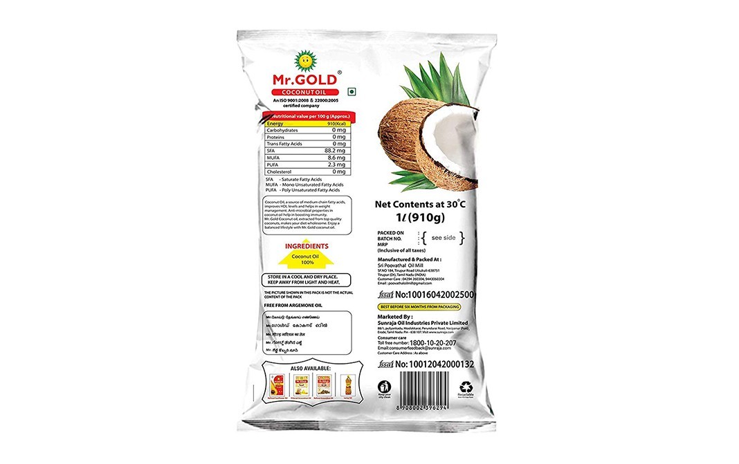 Mr. Gold Coconut Oil    Pouch  1 litre